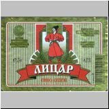 chmelmizalt (48).jpg